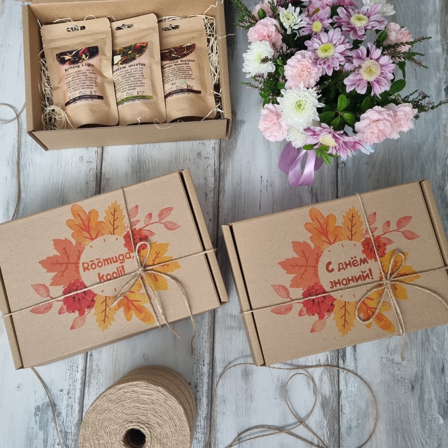 Teabox tagasi kool!