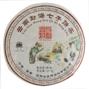 Tea time, shu puerh