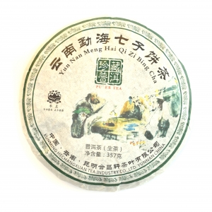 Tea time, shen puerh, 357 gr