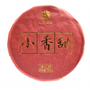 Dian Hong Xiaoxiang Tian