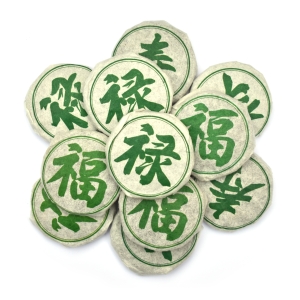 Sheng puerh "Õnnistus" (福)