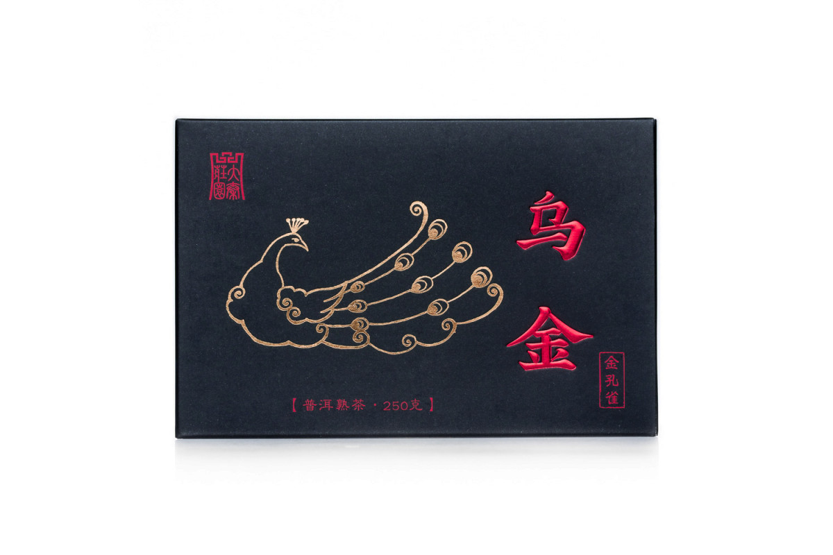 Yong Zhen "Golden peacock" 250 g