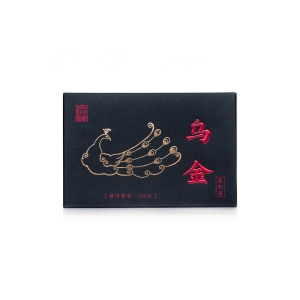 Yong Zhen "Golden peacock" 250 g