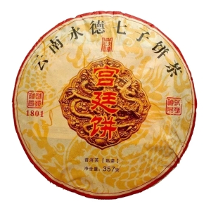 Yong zhen "Kuldne Draakon" 357 gr.