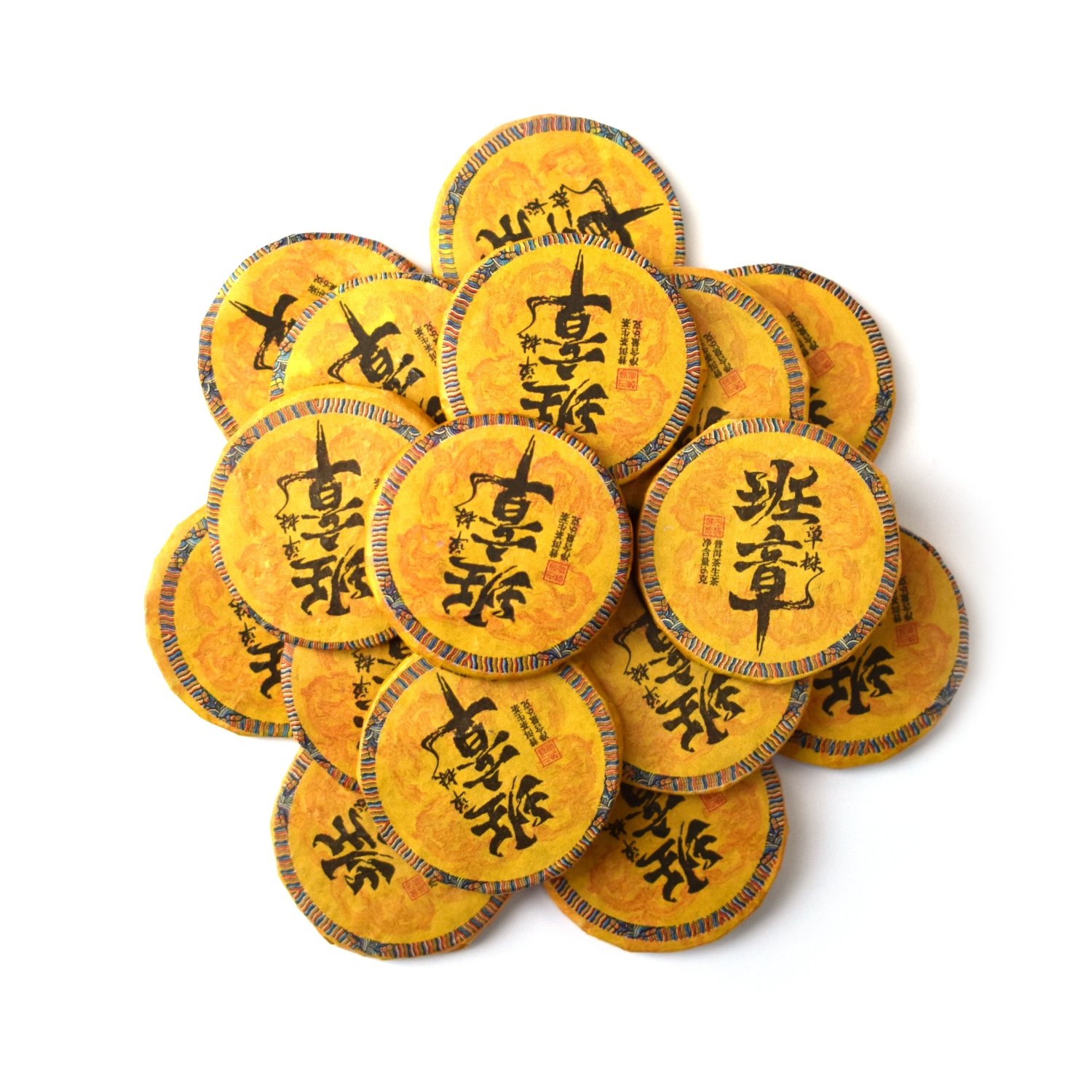 Shen puerh Banzhang