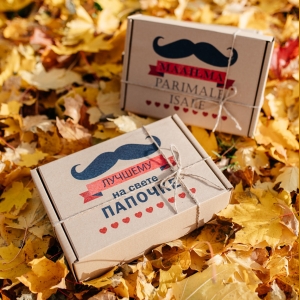 Teabox isadepäevaks №2